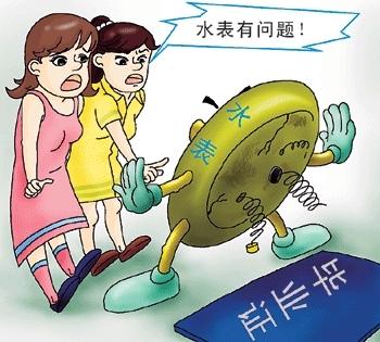 3.15水表行業(yè)大曝光，你家的水表準(zhǔn)不準(zhǔn)